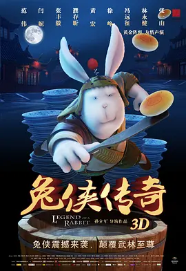 亚洲国产精品网